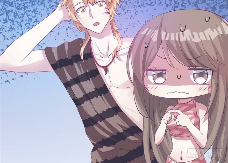 Beauty and the Beasts Chapter 59 Gambar 46